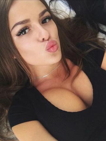 Диана
